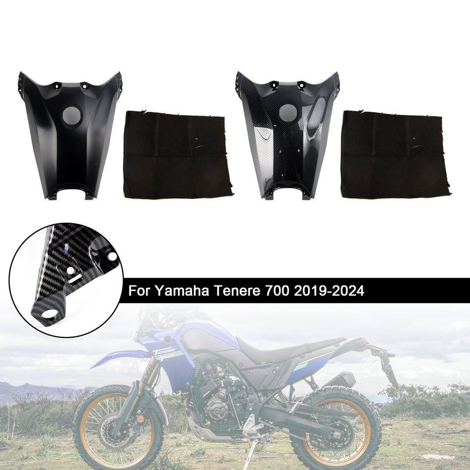 2019-2024 ヤマハ テネレ 700 ガスタンク カバー ガード フェアリング プロテクター