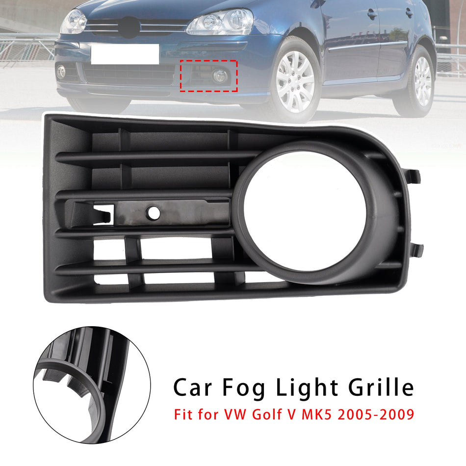 2005-2009 VW ゴルフ V MK5 フロント左サイドバンパーグリル フォグライトグリル 1K0853665B