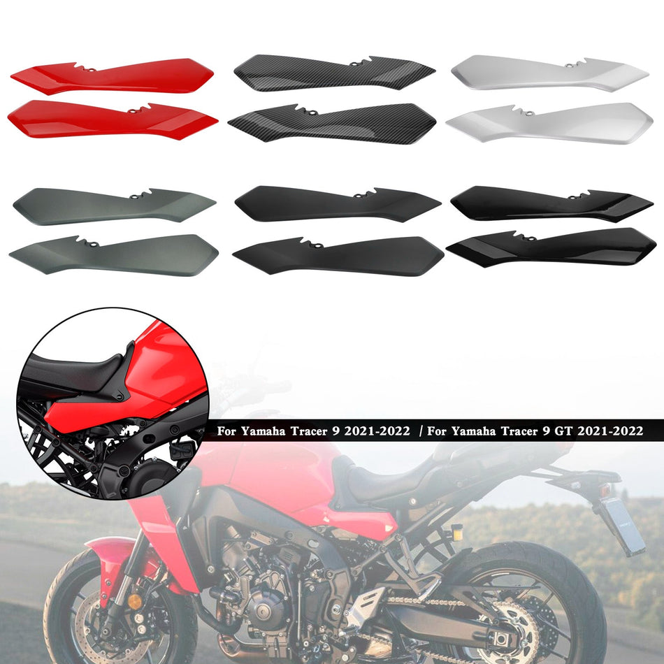 ヤマハ トレーサー 9 GT 2021-2022 リアテールサイドシートフェアリングパネルカウル