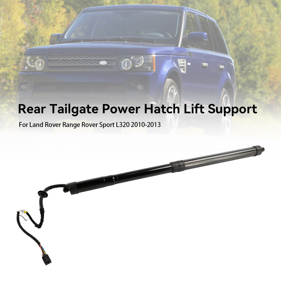2010-2013 ランドローバー レンジローバー スポーツ L320 テールゲート ガスストラット 電動 LR051443