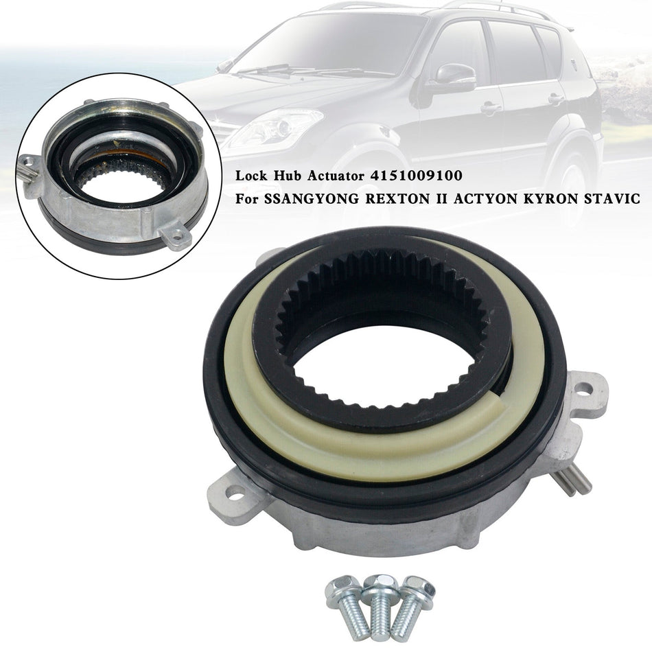 ロックハブアクチュエーター 4151009100 SSANGYONG REXTON II ACTYON KYRON STAVIC用