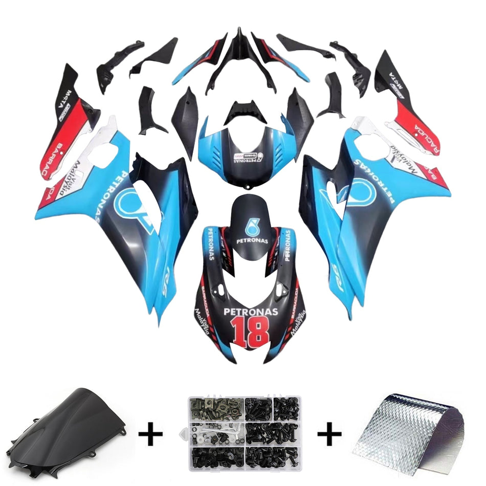 2017-2022 ヤマハ YZF-R6 フェアリングキット ボディワーク プラスチック ABS