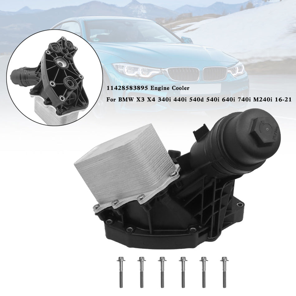 2016-2019 BMW 740i / 2017-2021 BMW M240i 11428583895 エンジンクーラー